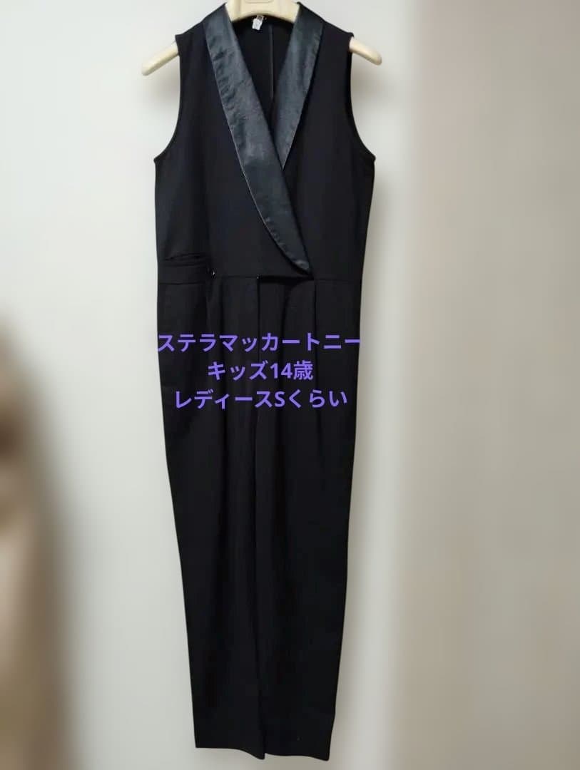 ステラマッカートニーキッズ☆14サイズ☆レディースSサイズ位☆オールインワン