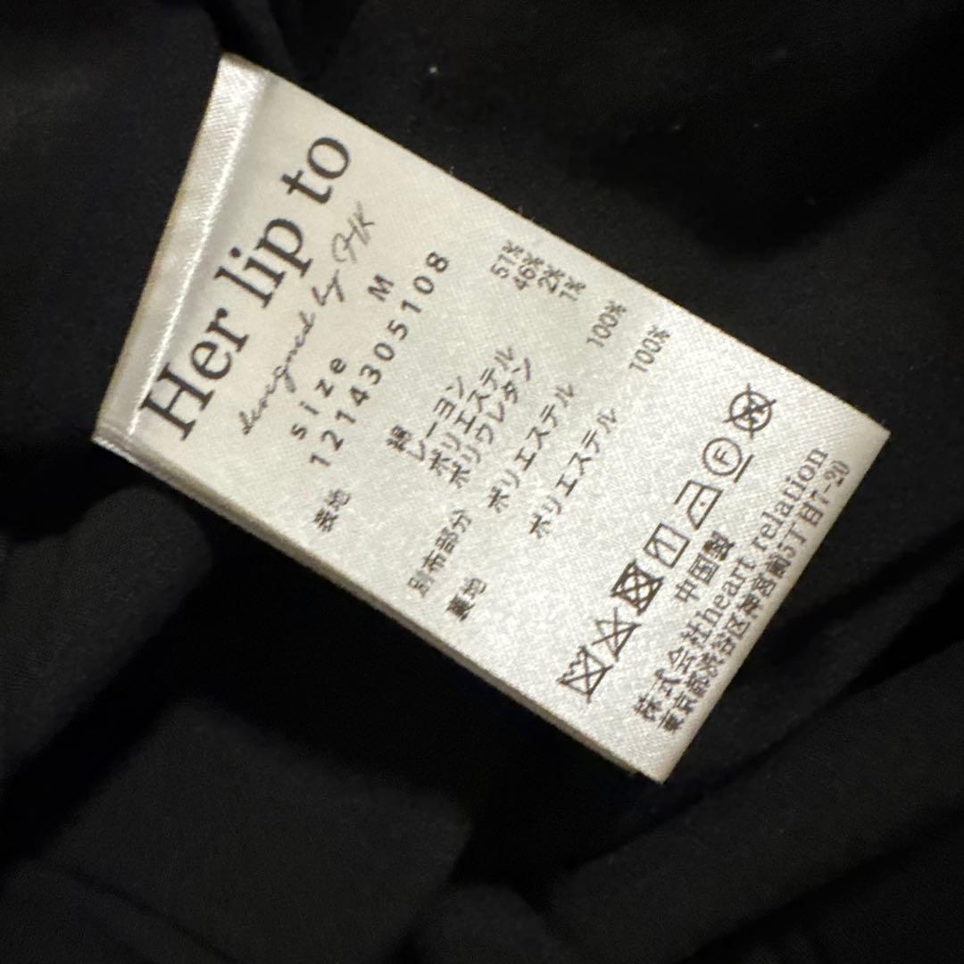 ワンピース Herlipto Classic Tweed Midi Dress