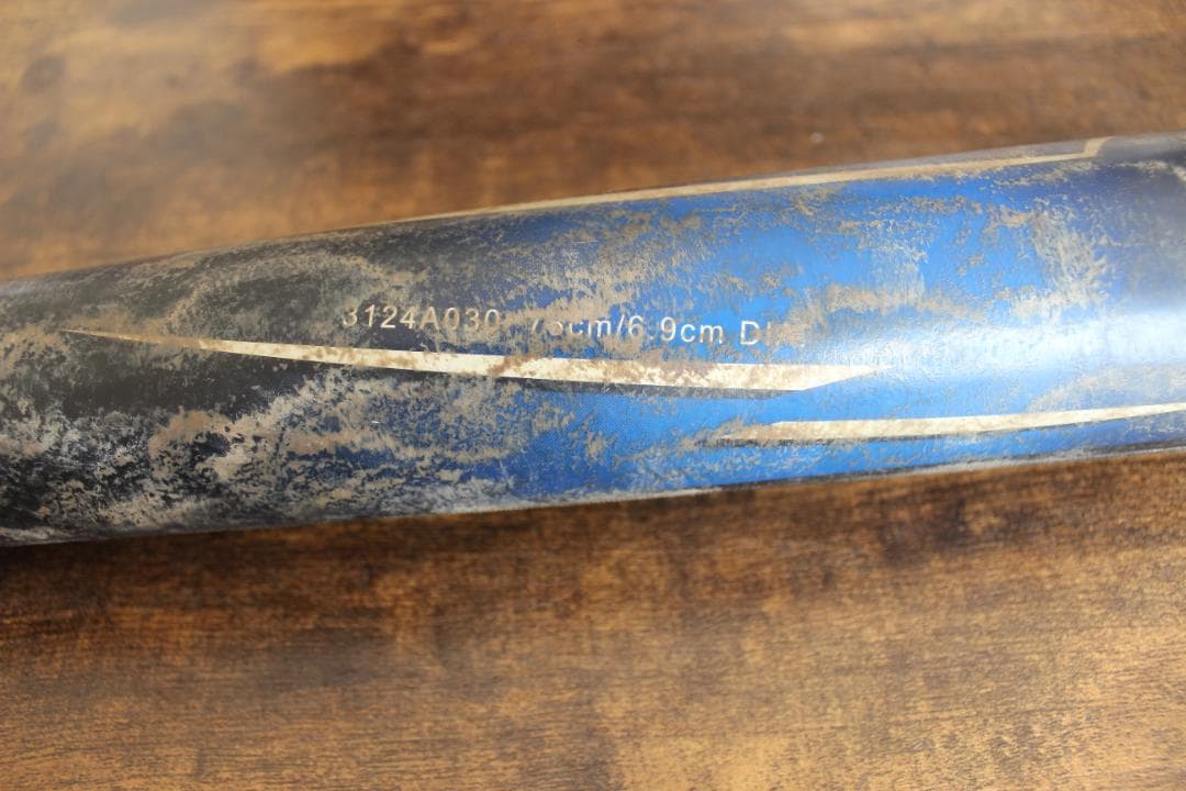 Starshine 2nd 78cm スターシャイン2nd 軟式少年用バット