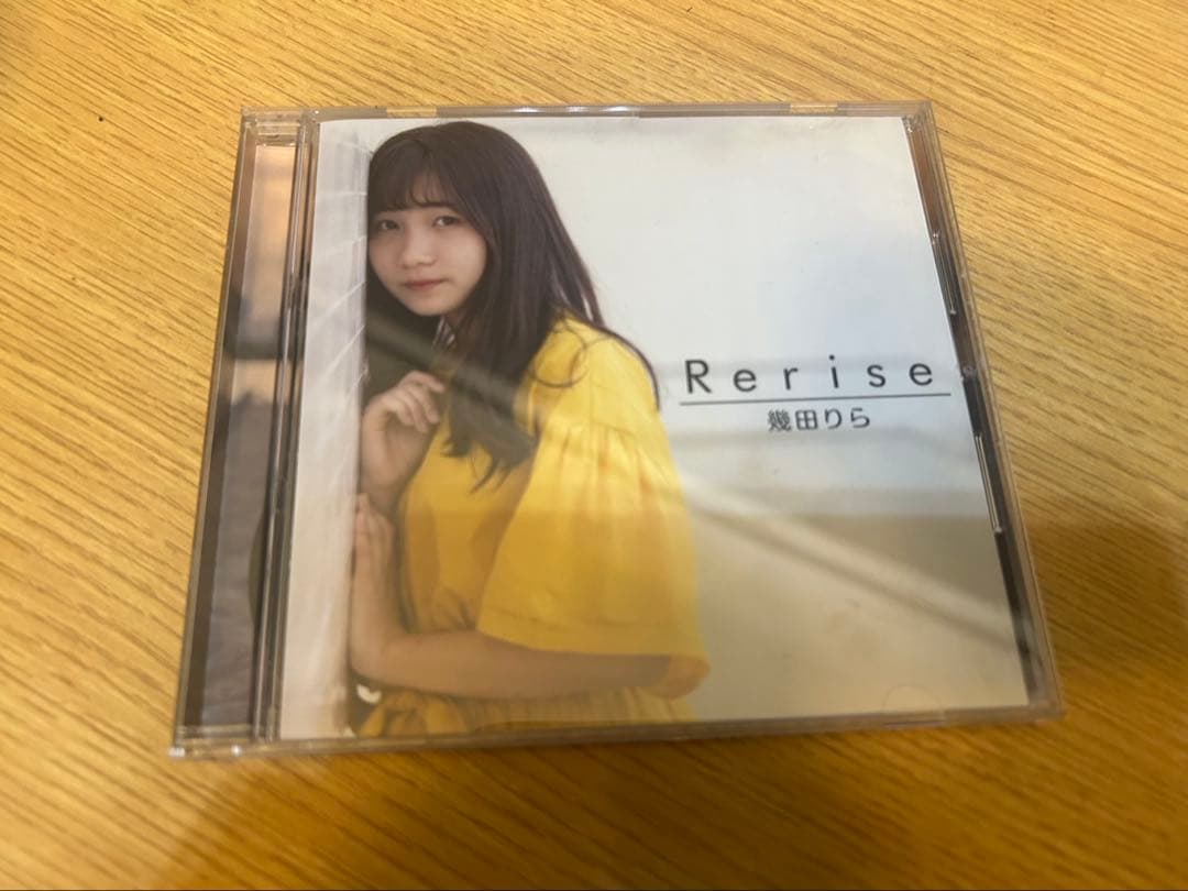 幾田りら　Rerise YOASOBI ikura