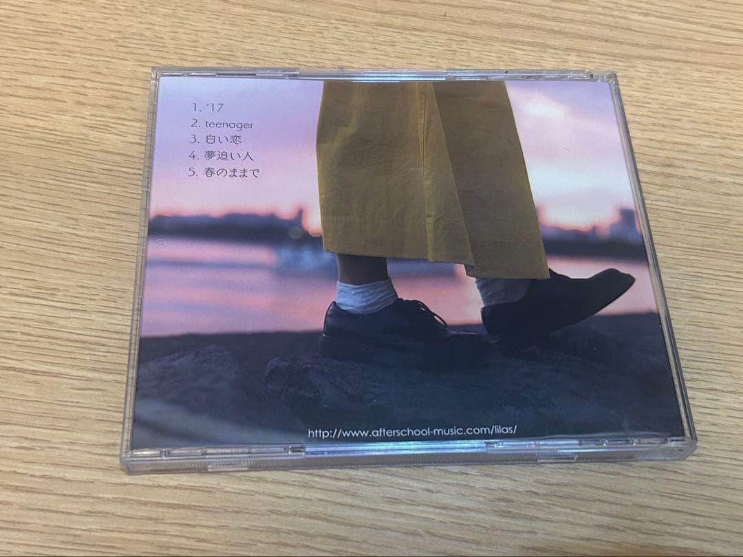 幾田りら　Rerise YOASOBI ikura