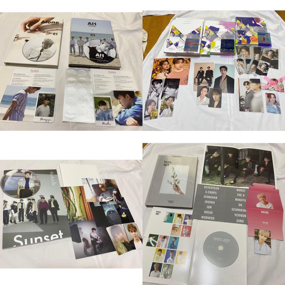 seventeen セブチ　まとめ売り！