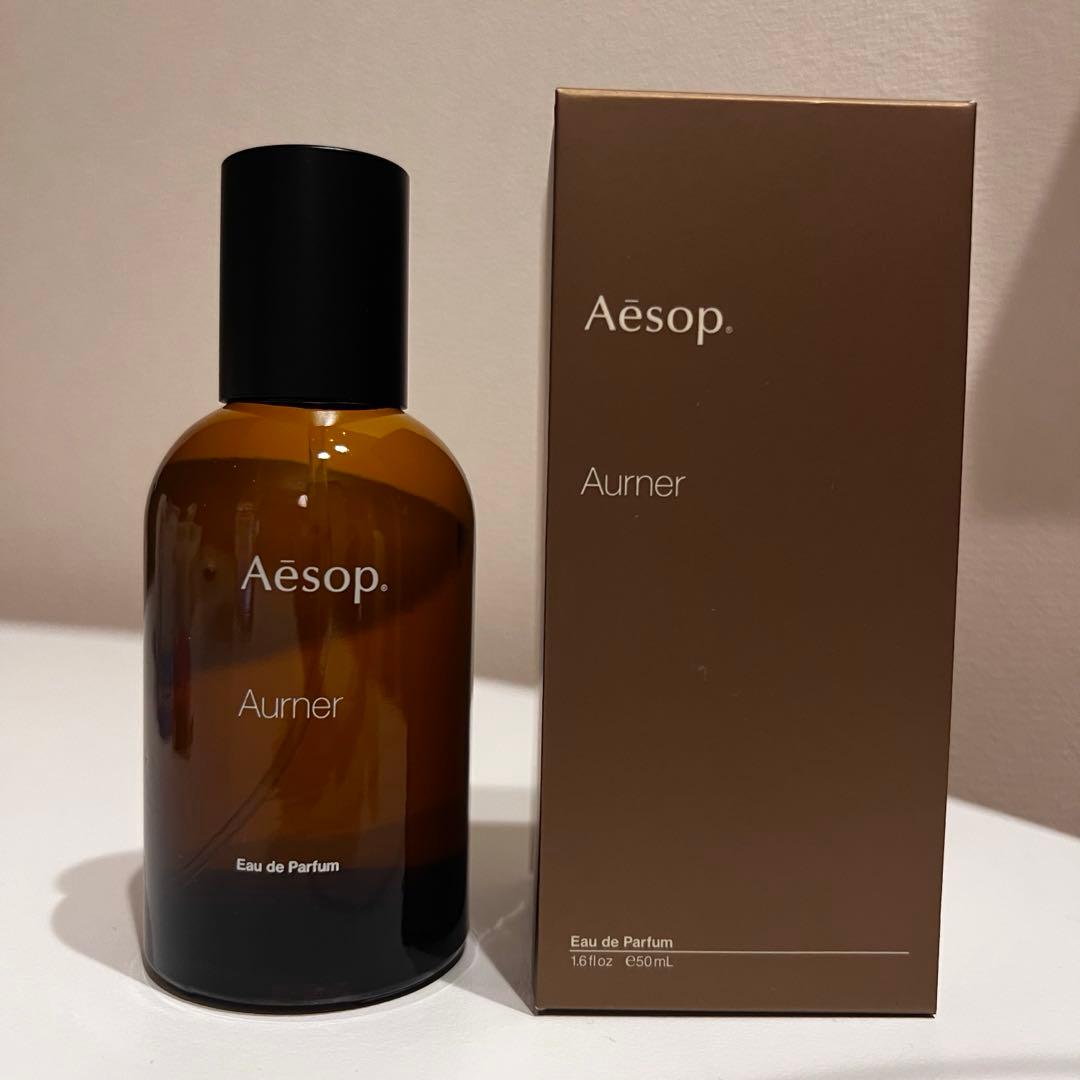 イソップ Aurner Eau de Parfum 50ml