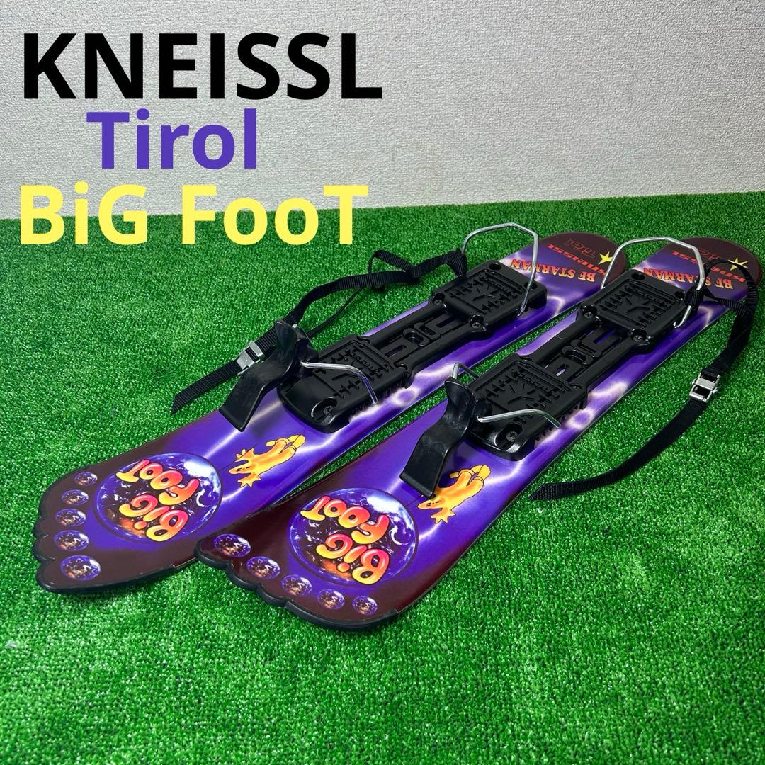 【美品】KNEISSL クナイスルショートスキー ビックフットBIGFOOT