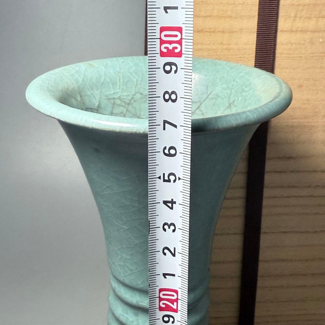 国重要無形文化財指定　中島宏　青磁花入　共箱　27cm　静寂の青に宿る造形美