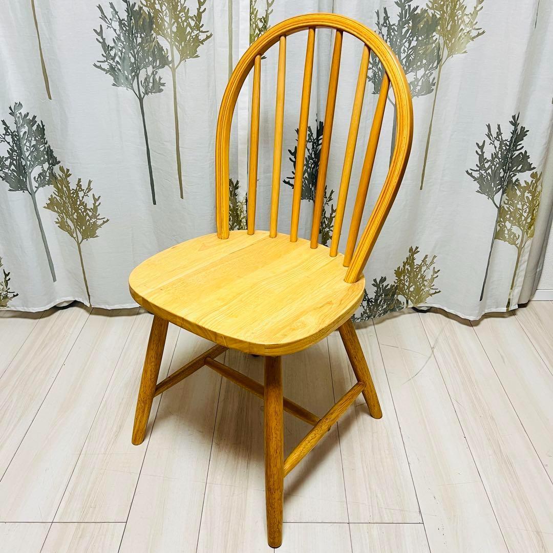 ウィンザーチェア　ラバーウッド　木製ダイニングチェア