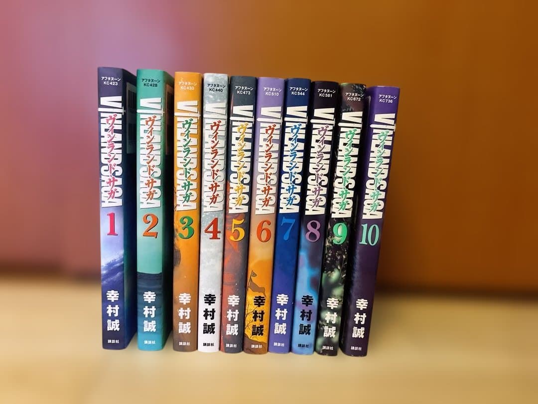 ヴィンランドサガ/VINLAND SAGA 全巻セット(1〜29)