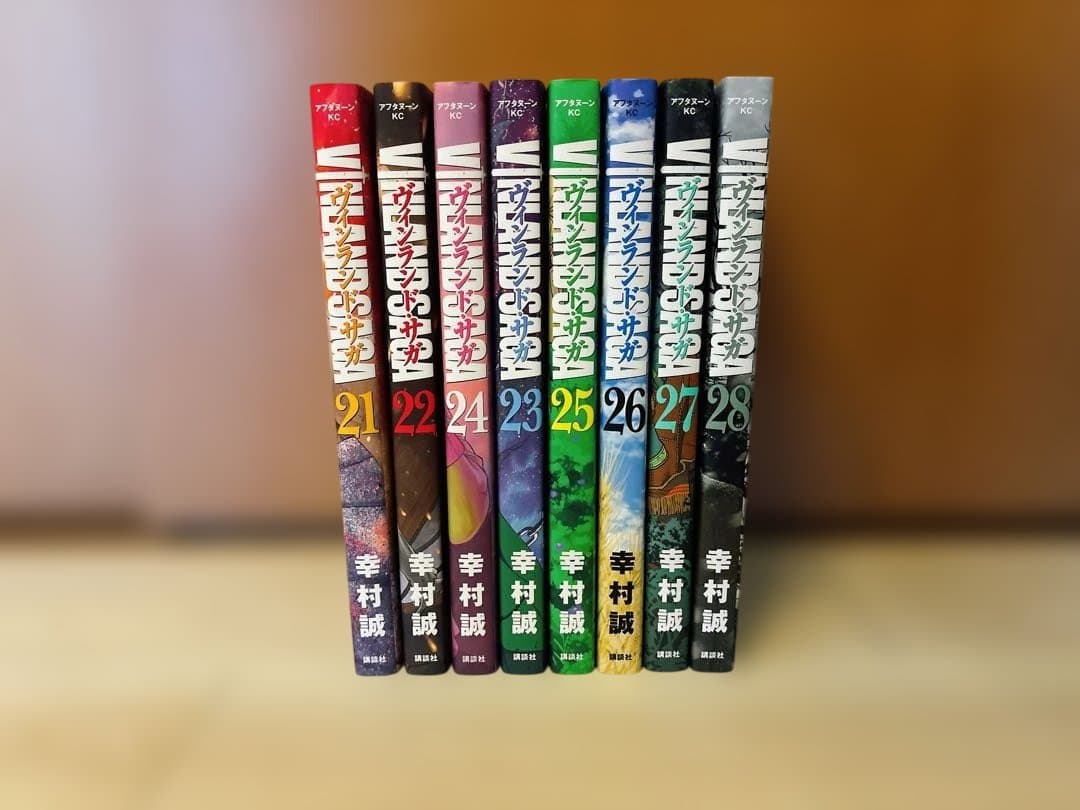 ヴィンランドサガ/VINLAND SAGA 全巻セット(1〜29)