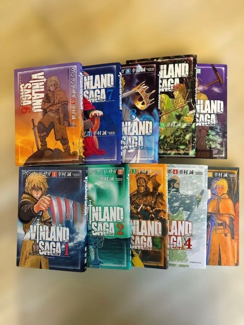 ヴィンランドサガ/VINLAND SAGA 全巻セット(1〜29)