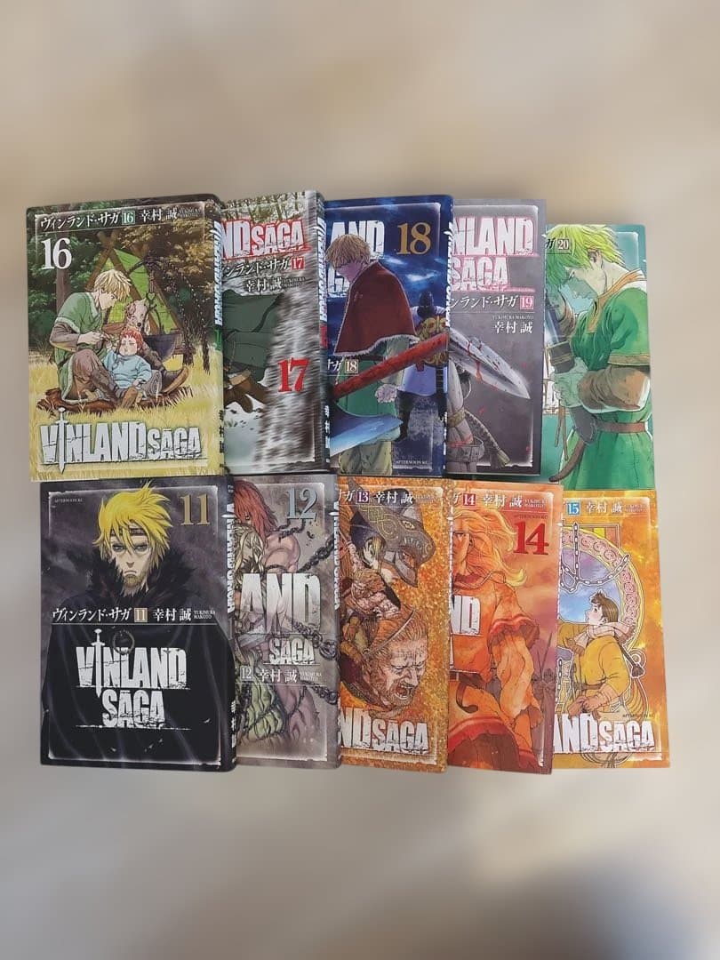 ヴィンランドサガ/VINLAND SAGA 全巻セット(1〜29)