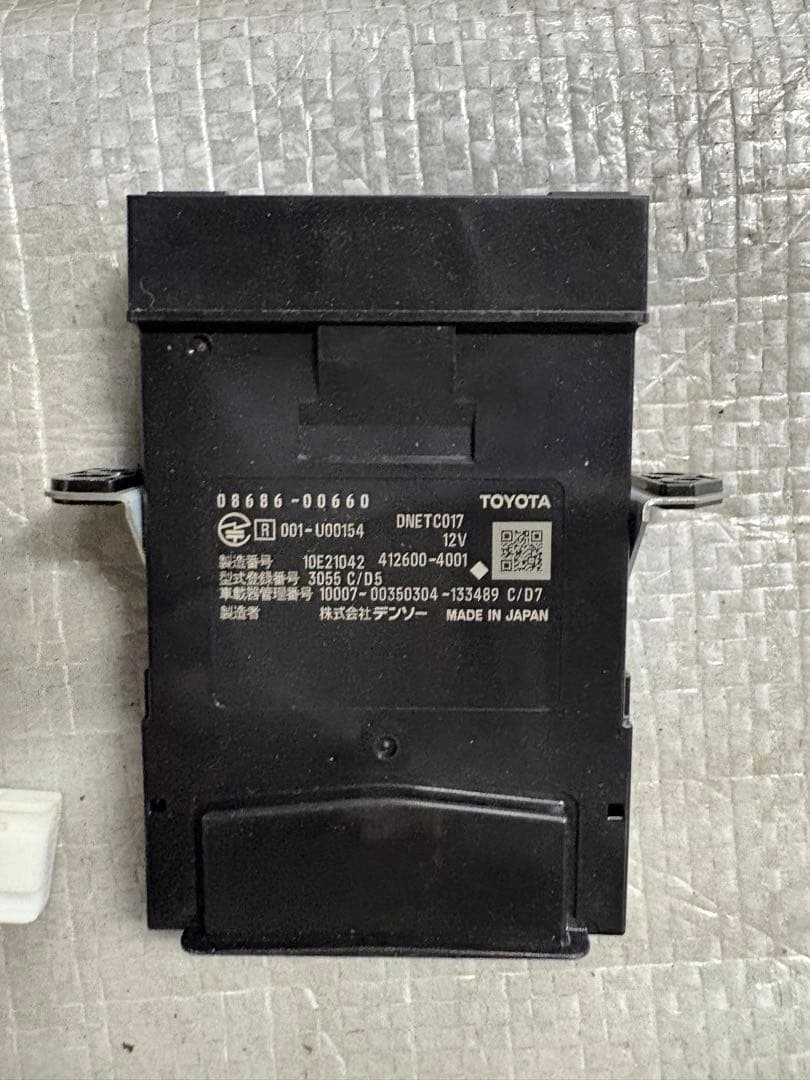 トヨタ プラド 150 純正9インチナビ 2.0ETC バックモニター