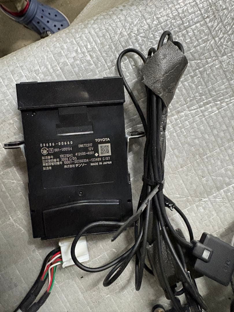 トヨタ プラド 150 純正9インチナビ 2.0ETC バックモニター