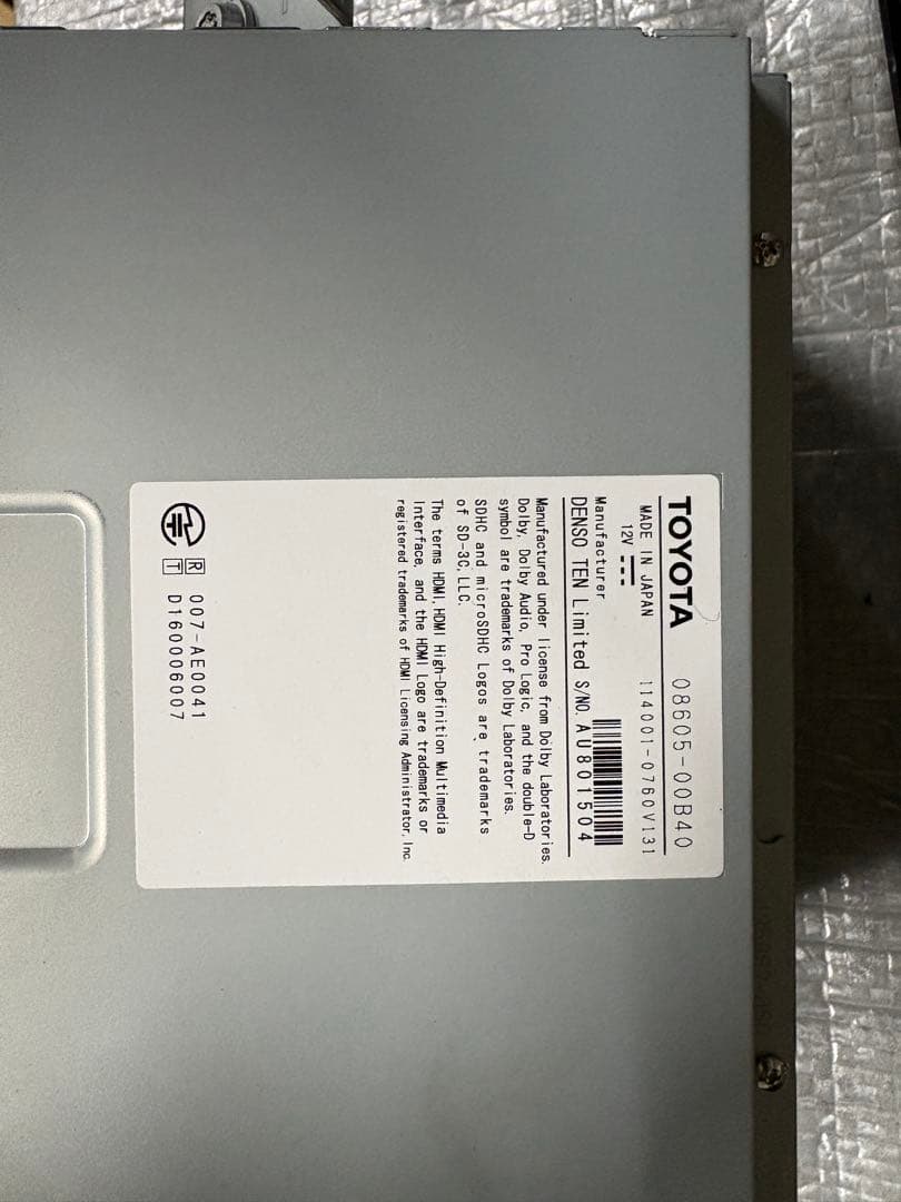 トヨタ プラド 150 純正9インチナビ 2.0ETC バックモニター