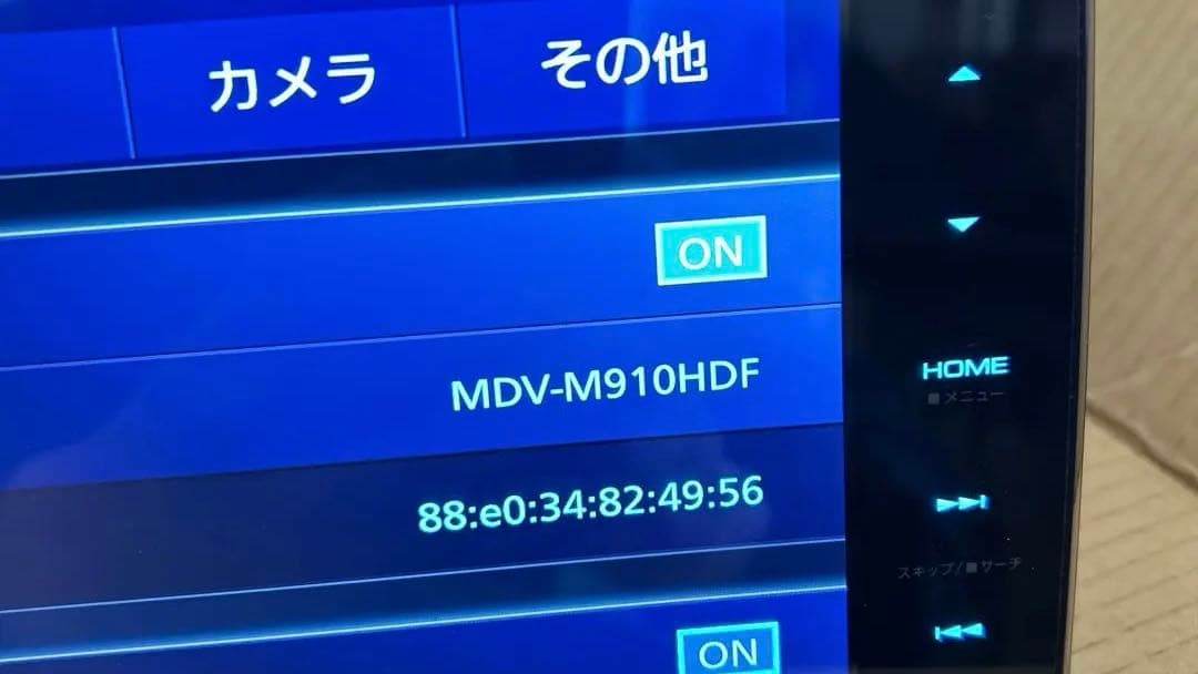 KENWOOD MDV-M910HDF フローティングナビ 9インチ大画面