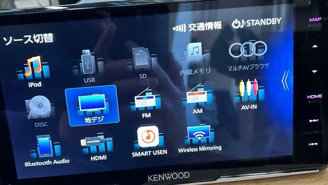 KENWOOD MDV-M910HDF フローティングナビ 9インチ大画面