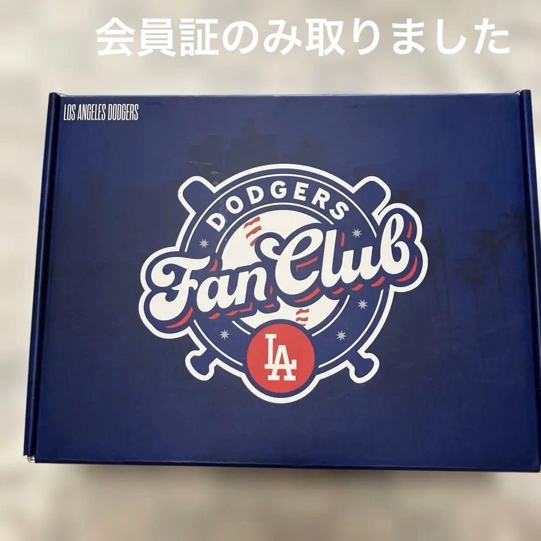 ロサンゼルス・ドジャース ファンクラブセット