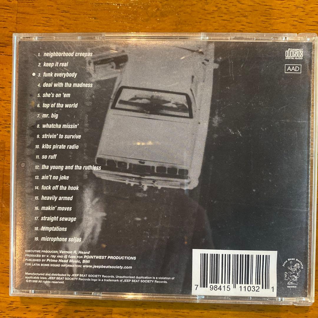 レア皿latin bomb squad入手困難