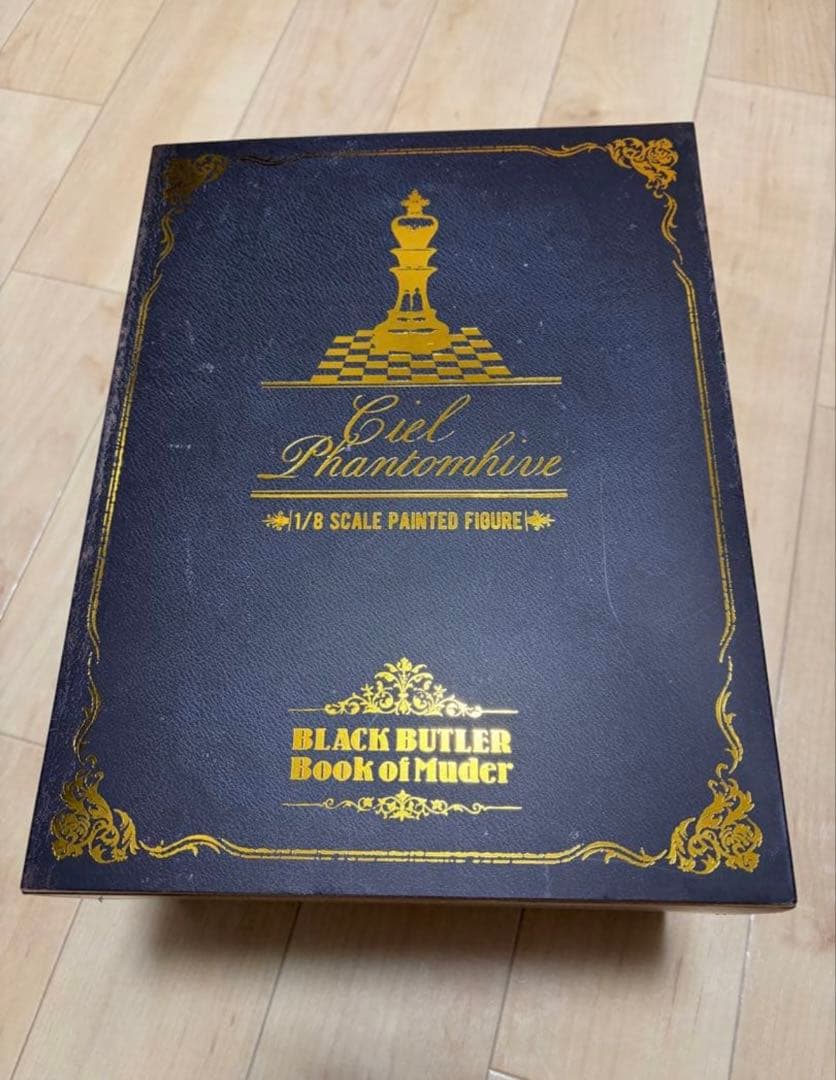 黒執事 Book of Murder シエル・ファントムハイヴ フィギュア
