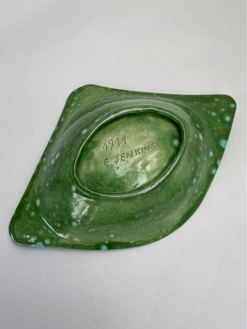 ヴィンテージプレート　ミッドセンチュリー　お皿　小物入れ