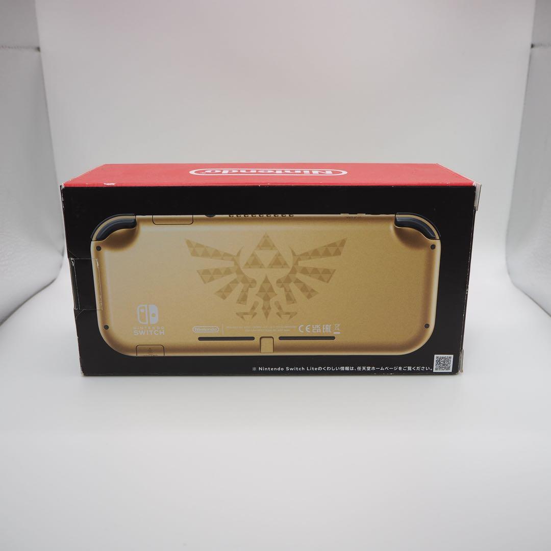 ニンテンドースイッチライト　ハイラルエディション