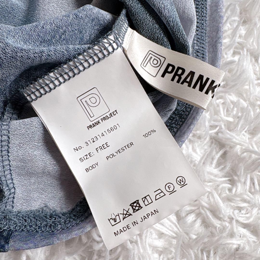 美品 PRANK PROJECT マルチプリント シアーカットソー シースルー