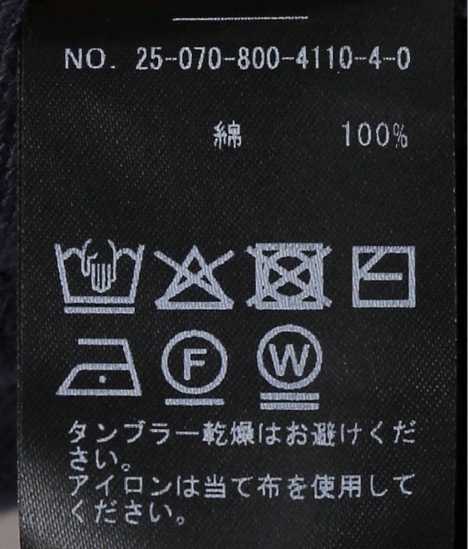 人気色　未開封試着無　angielala LULU ぺプラムスウェット　ネイビー