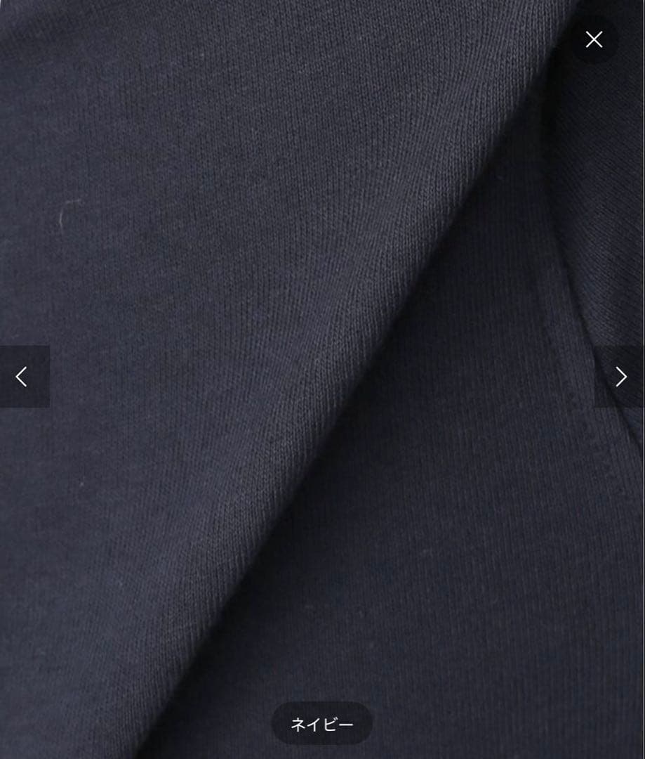 人気色　未開封試着無　angielala LULU ぺプラムスウェット　ネイビー