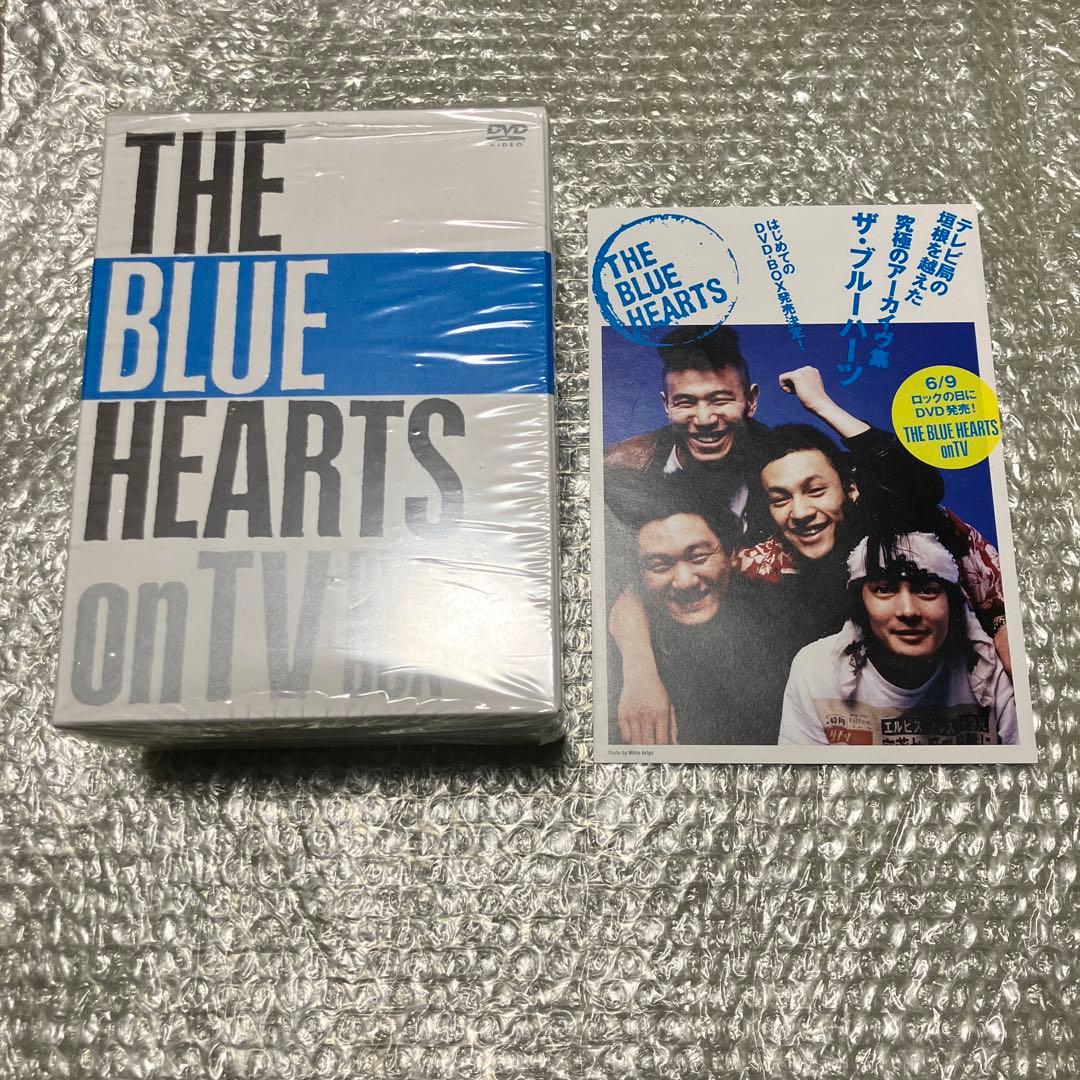 THE BLUE HEARTS DVD BOX on TV ブルーハーツ