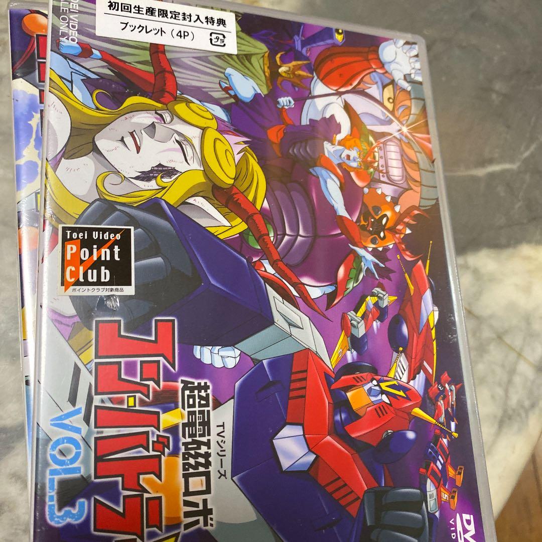 新品　初回限定　超電磁ロボ コン・バトラーV 5本セット