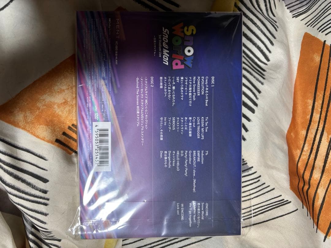 ミュージック Man 1st Stadium Live World