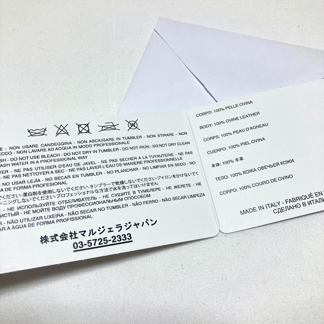 新品 20aw マルジェラ ガマ口 ケース 財布 小銭入れ 4488