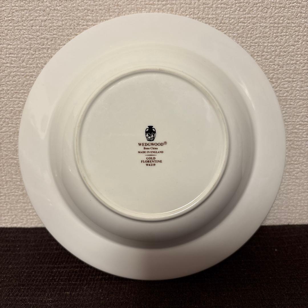 ウェッジウッド　フロレンティーン　ゴールド　スーププレート　パスタプレート