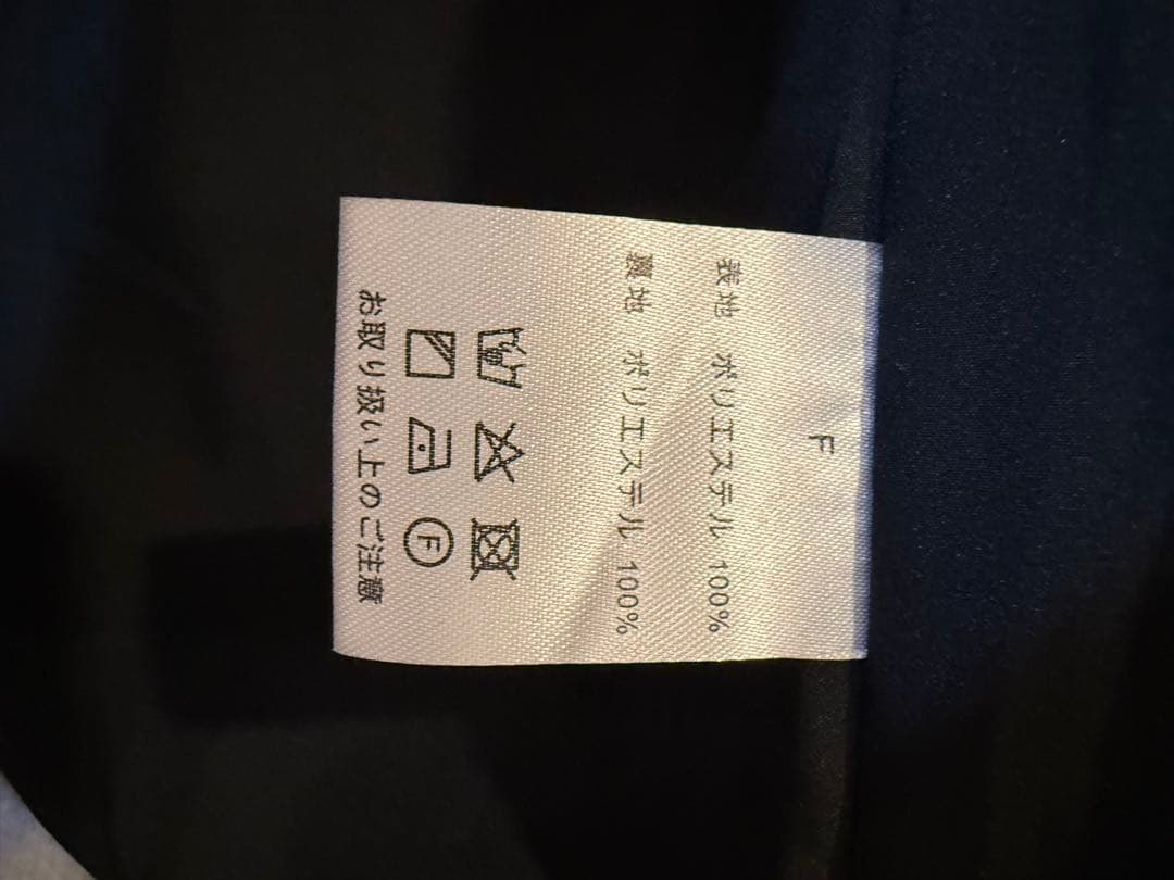 イロンyilon westmark eko far coat Black