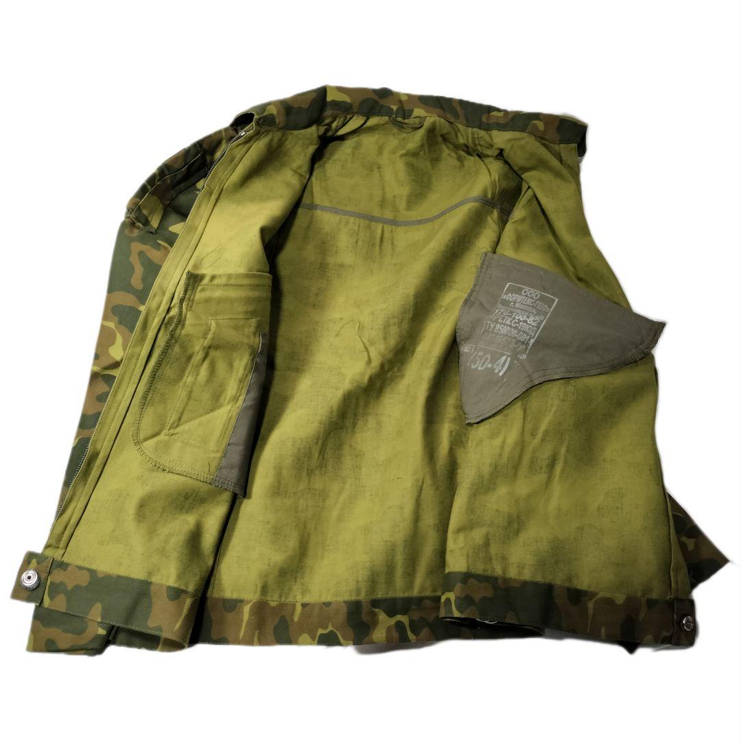 ロシア軍 実物 ロシア空軍 夏用 フライトスーツ ttsko迷彩 50-4