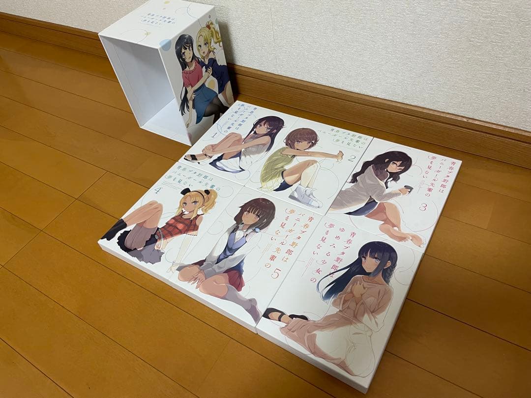 青春ブタ野郎はバニーガール先輩の夢を見ない DVD全巻&収納BOXセット