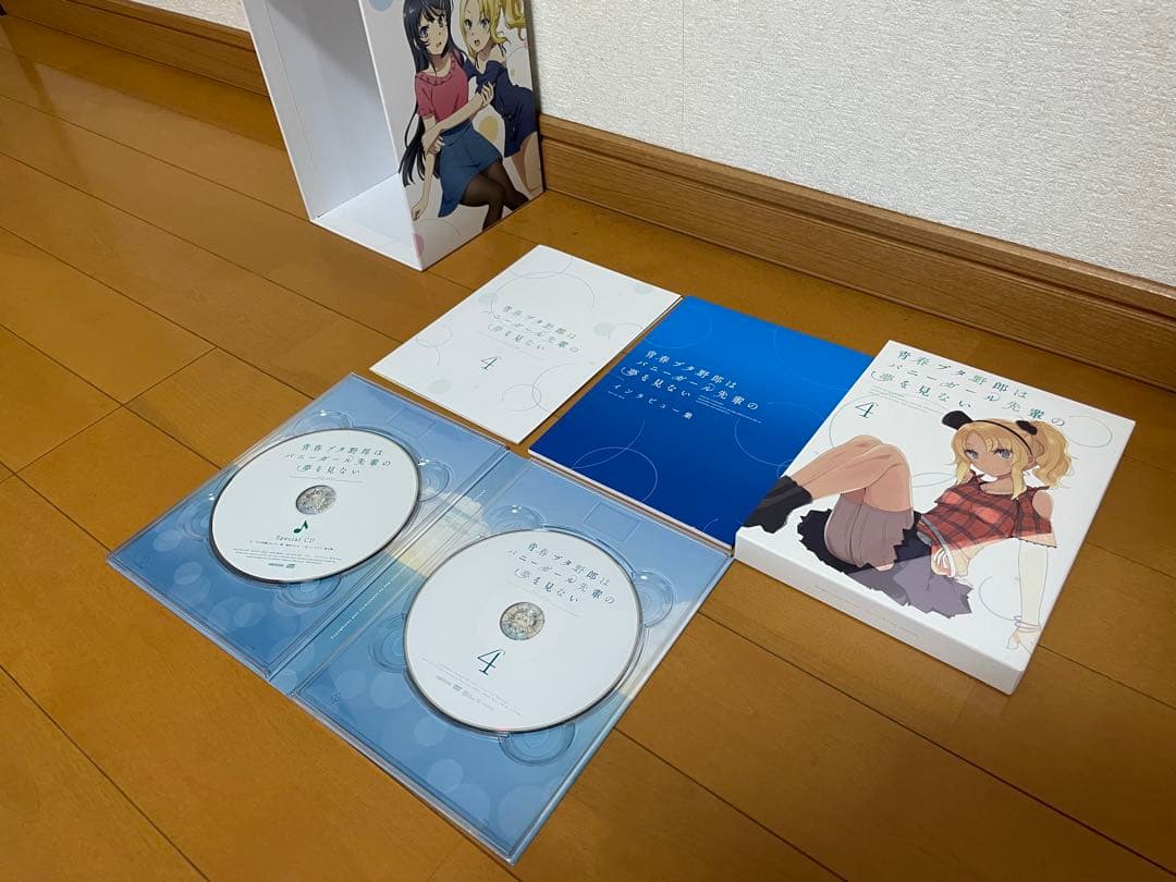 青春ブタ野郎はバニーガール先輩の夢を見ない DVD全巻&収納BOXセット