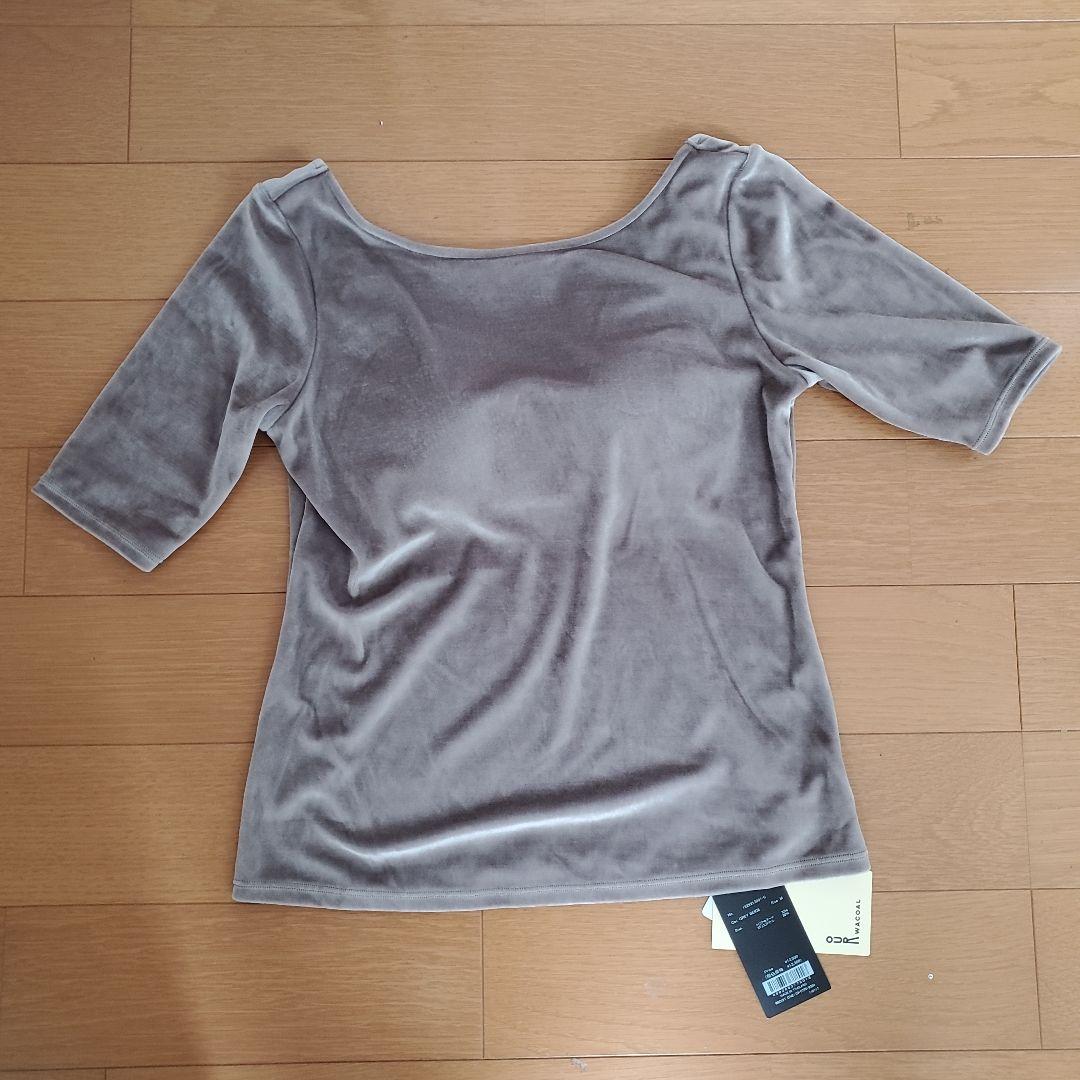 【OUR WACOAL×anuans】カップインベロアトップス　グレーベージュ