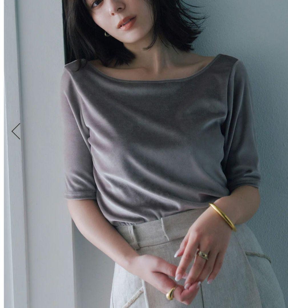 【OUR WACOAL×anuans】カップインベロアトップス　グレーベージュ