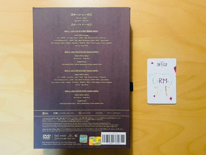 BTS 韓国公演 ペンミ VOL.5 マジショ DVD