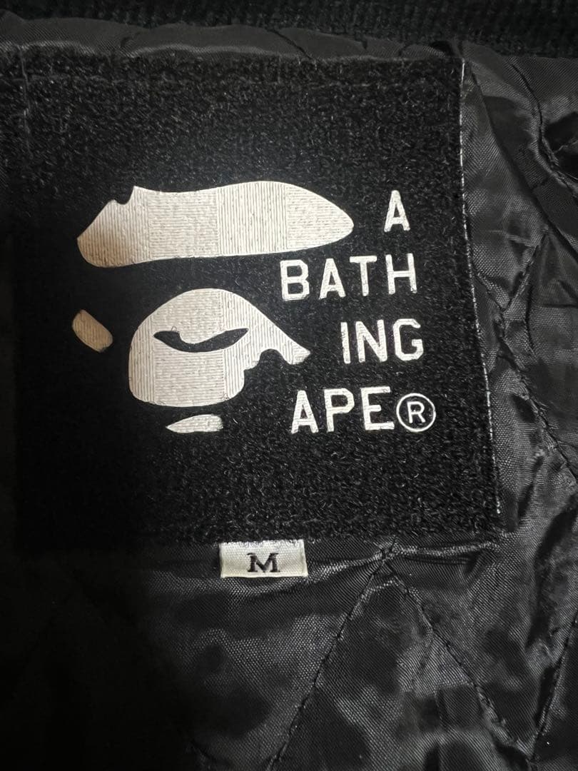 アベイシングエイプ スタジャン