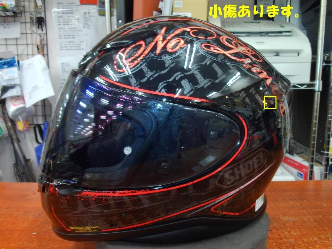 ショウエイ　Z-7　INCEPTION　【TC-1】　サイズM