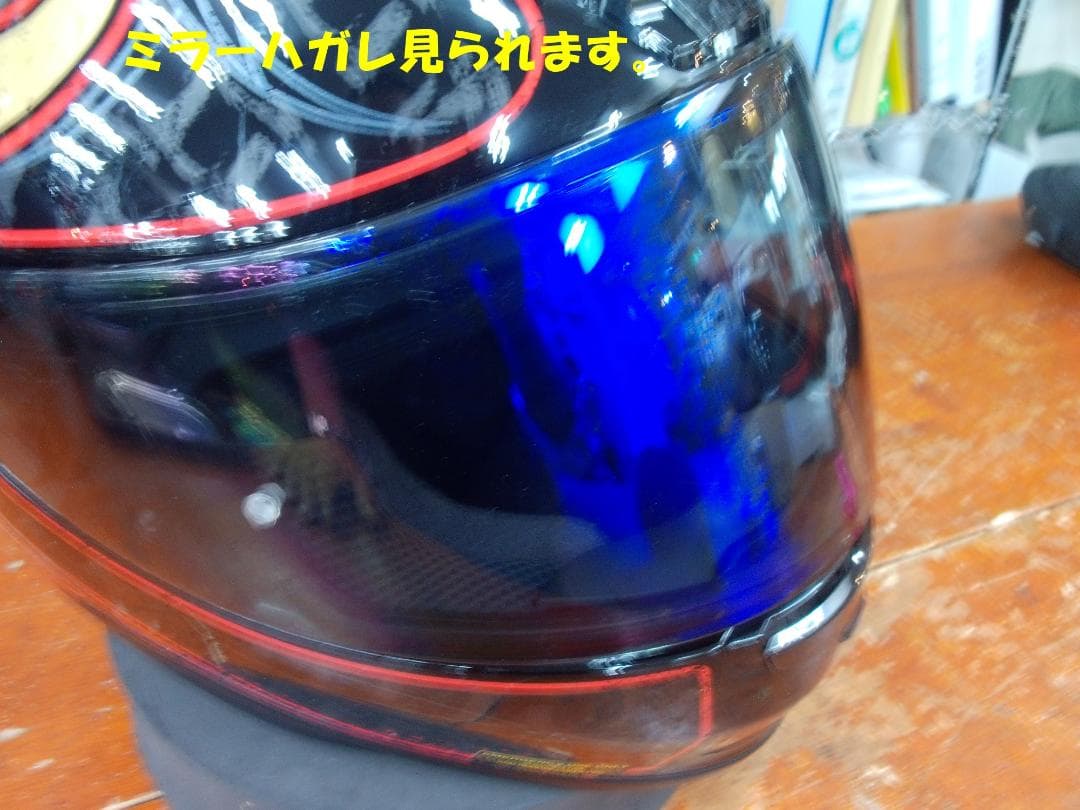 ショウエイ　Z-7　INCEPTION　【TC-1】　サイズM