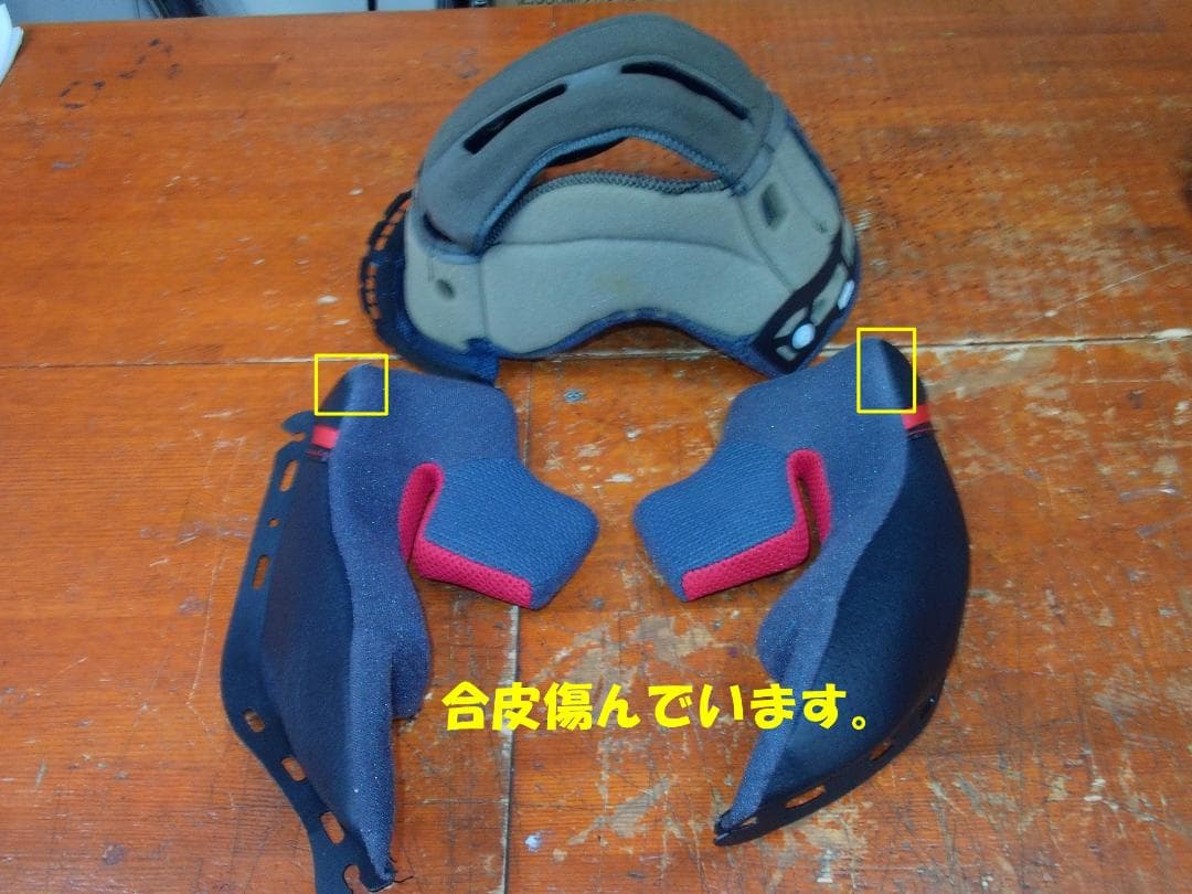 ショウエイ　Z-7　INCEPTION　【TC-1】　サイズM