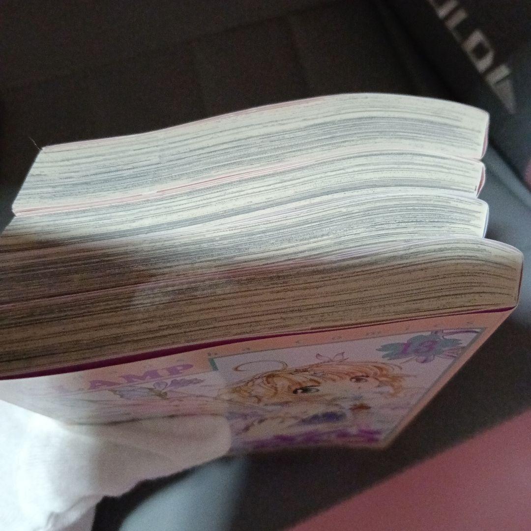 全巻セットカードキャプターさくらクリアカード編全16巻セットCLAMP