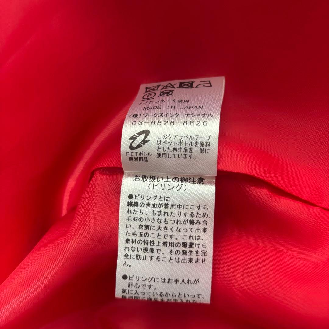 ツルバイマリコオイカワ　ツイードジャケット　チェック