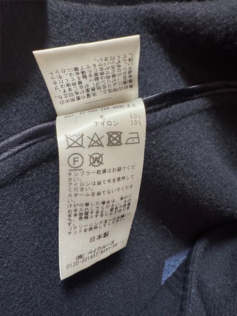 フレームワーク ダブルクロスPコート　ネイビー　M 金ボタン