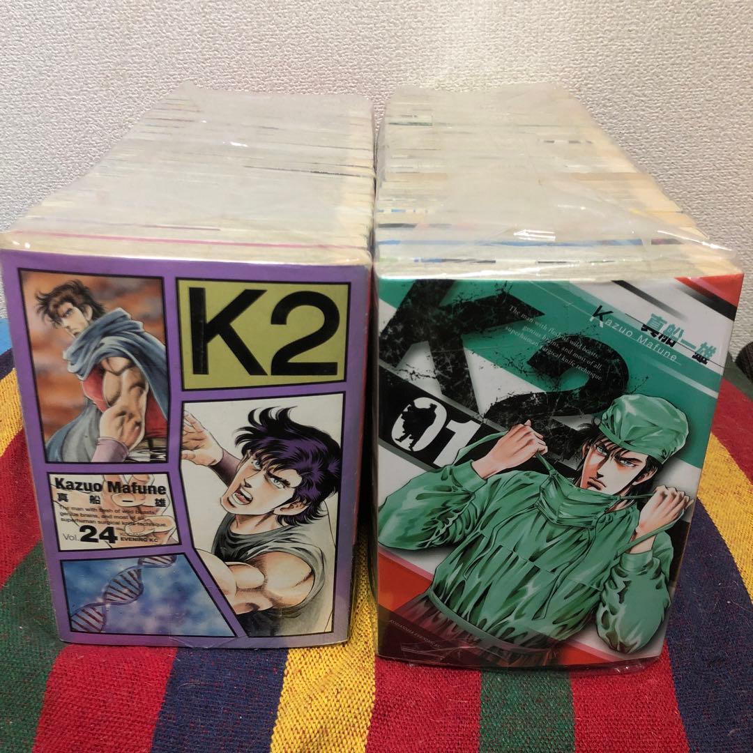 スーパードクターK2 既刊1-44巻セット　真船一雄