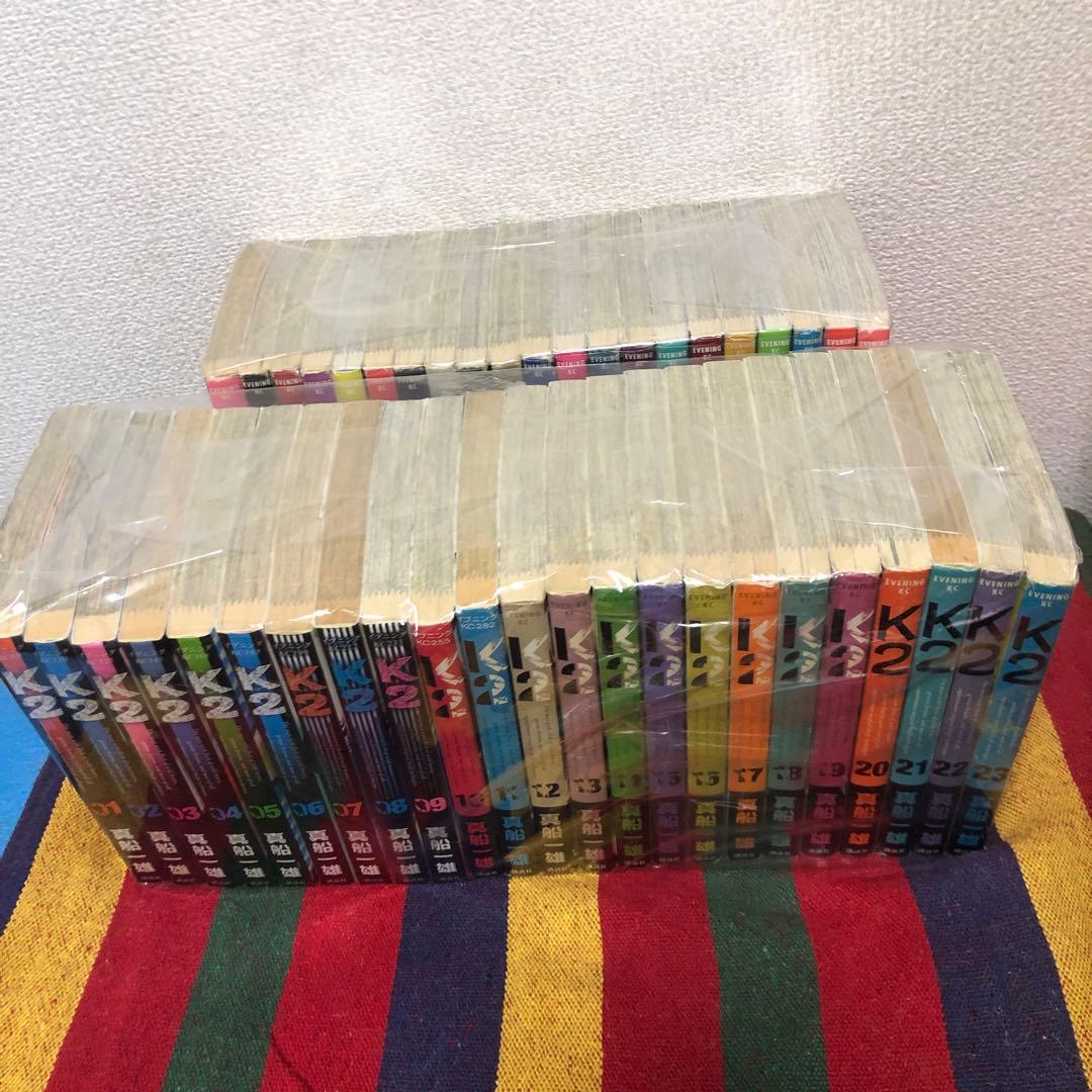 スーパードクターK2 既刊1-44巻セット　真船一雄