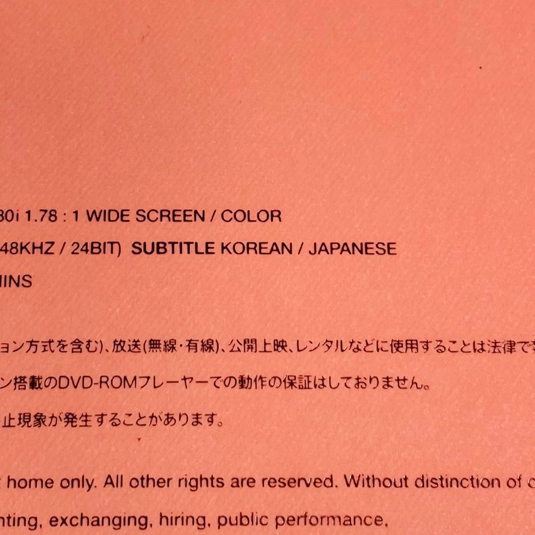 トレカ付★BTS メモリーズ 2018〜2021 ブルーレイ 日本語字幕付セット