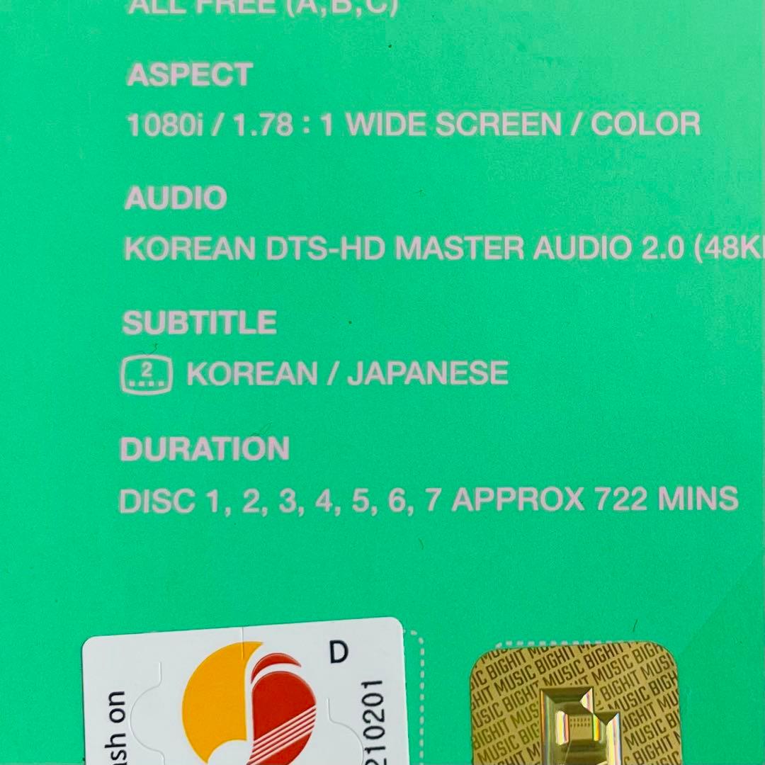 トレカ付★BTS メモリーズ 2018〜2021 ブルーレイ 日本語字幕付セット